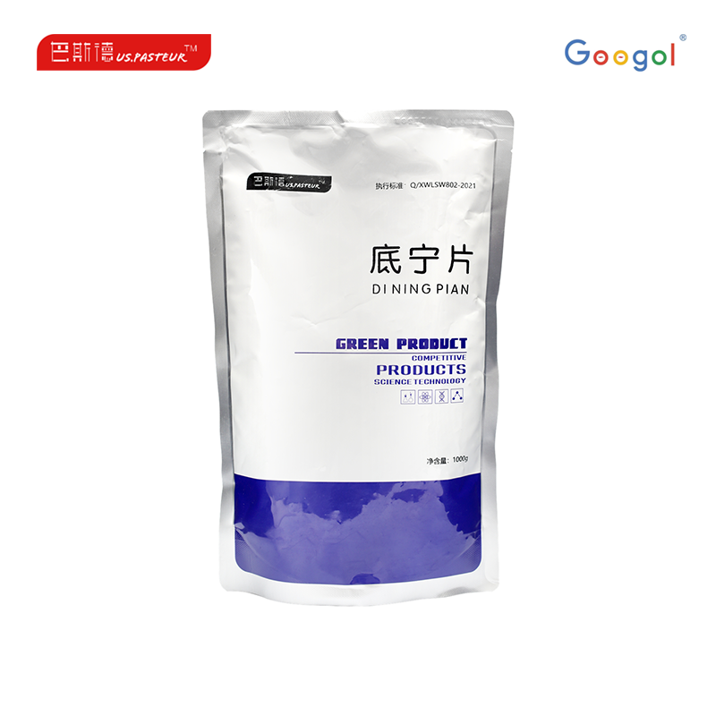 1685707396726462.png 图层 12.png