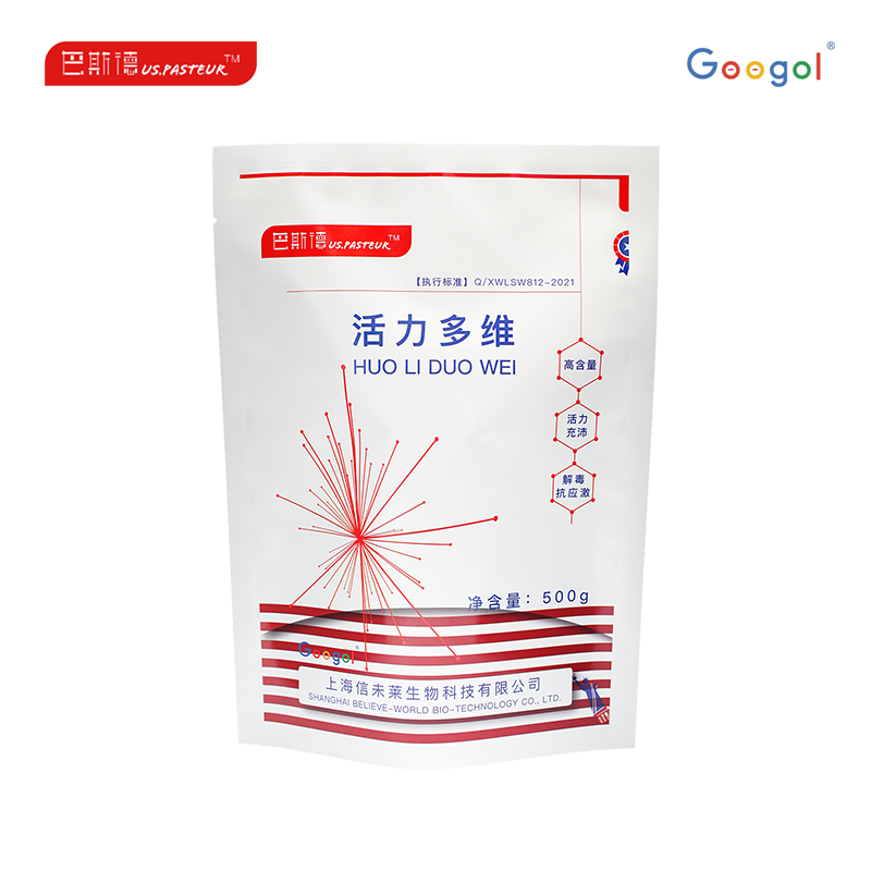 1685707523530514.png 图层 8.png