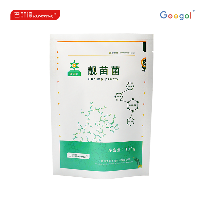 1699890867251279.png 图层 6.png