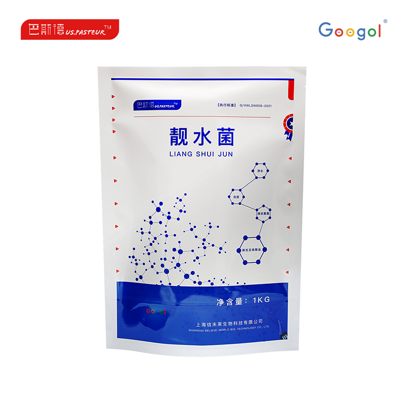 1699890884346807.png 图层 4.png