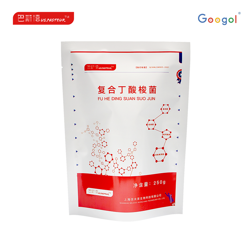 1699890938428722.png 图层 10.png